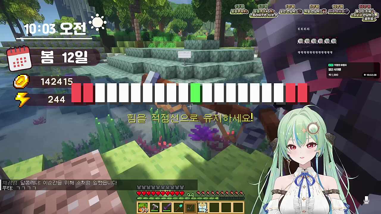 카치즈 말하자마자 국고유입 ㅋㅋㅋㅋ