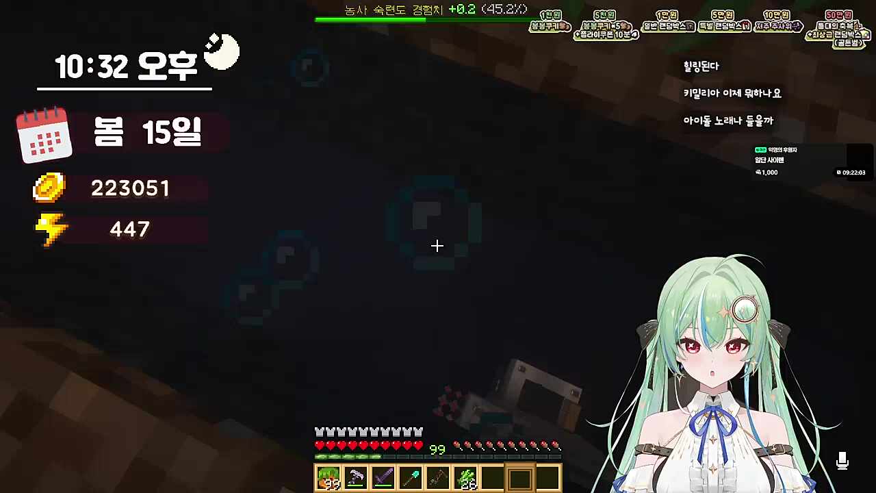 럽코는 왜 근에 포함이 안되는거야??