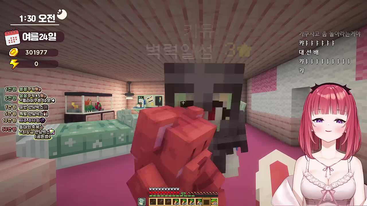 키유야 아웃백 가즈아ㅏㅏ