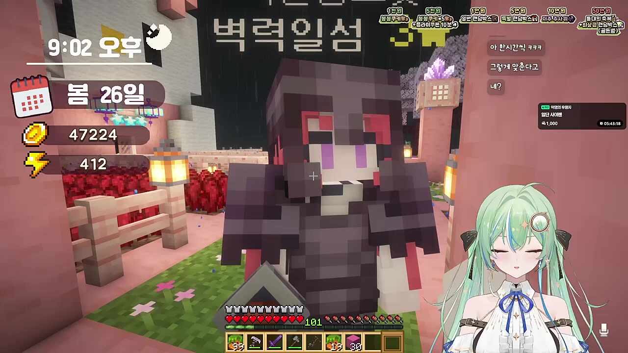 키유 데뷔전 수면 패턴