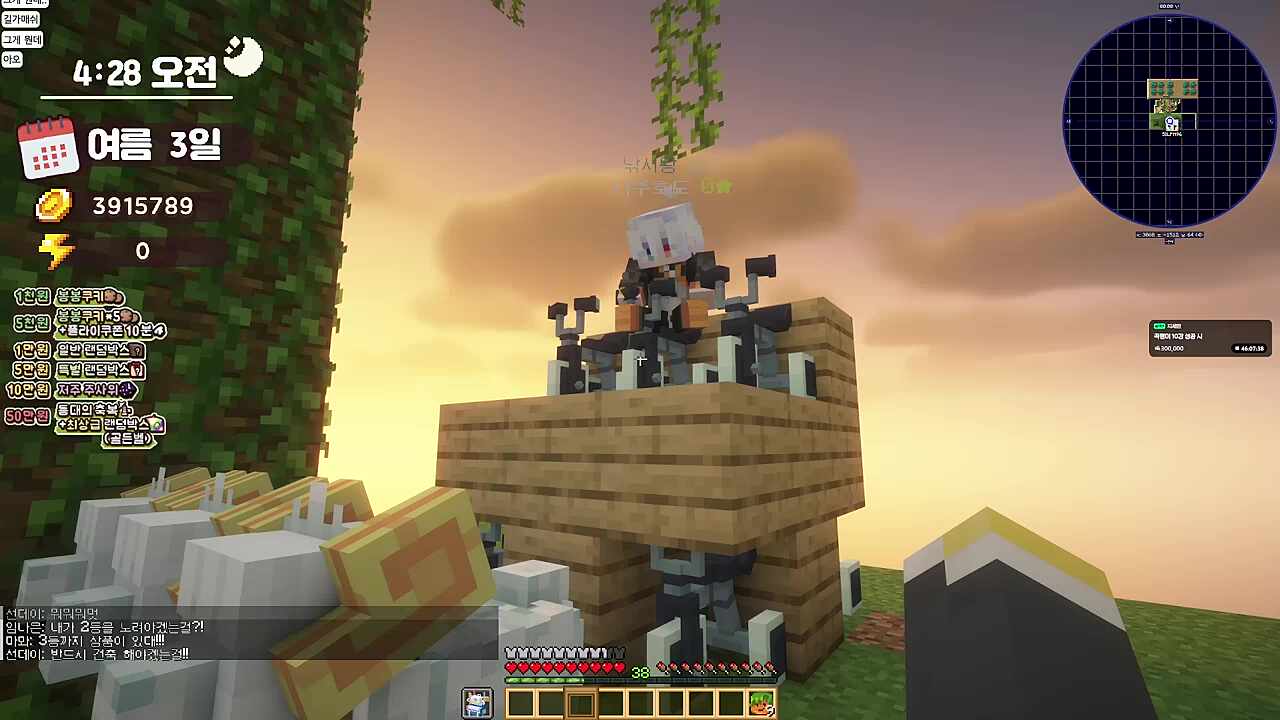 둘이 하는 짓이 똑같네ㅋㅋㅋㅋ