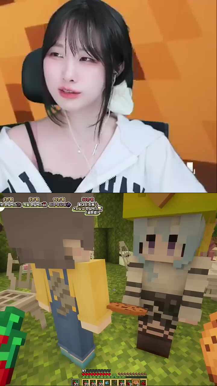 힐링섭을 가장한 노동섭