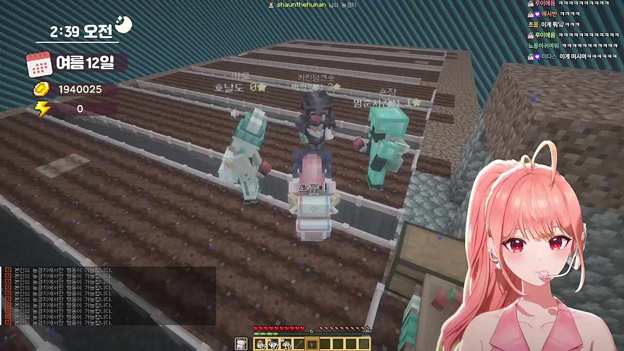 모라라 카린 숀 아로 : 김칫국계란말이사이다밥김칫국계란말이사이다밥