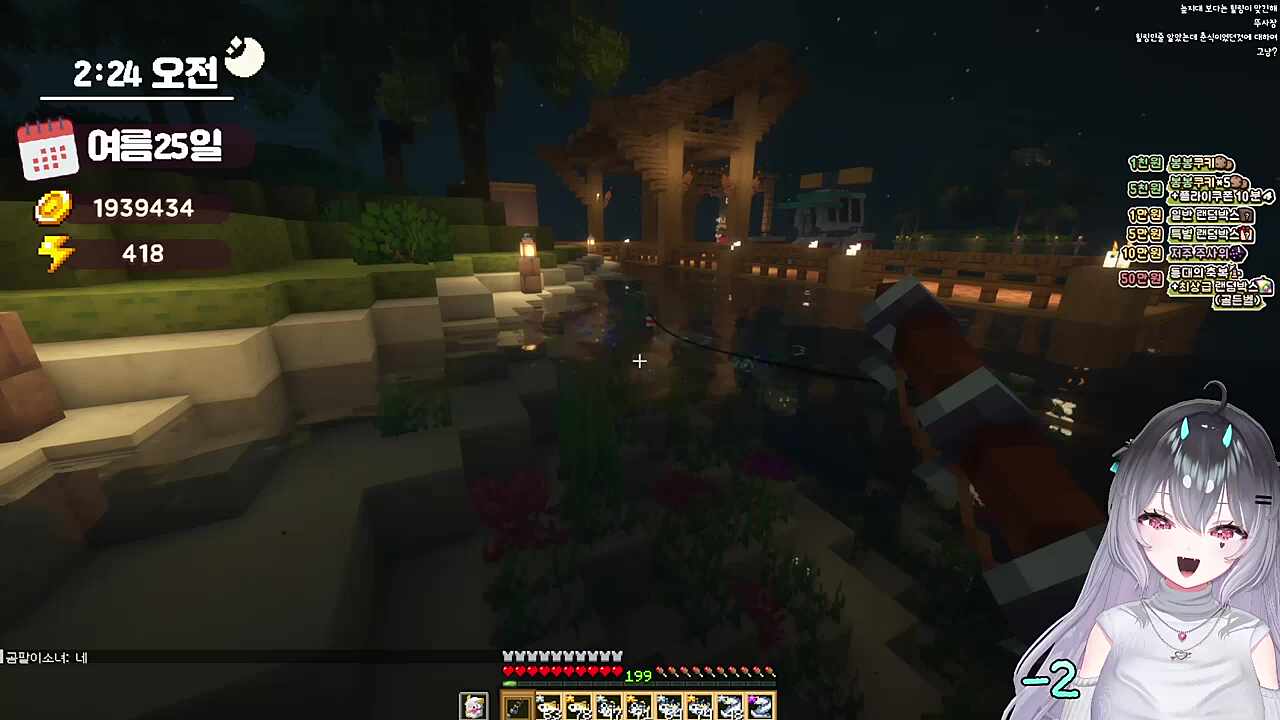 쓰레기 개 ㅈ소