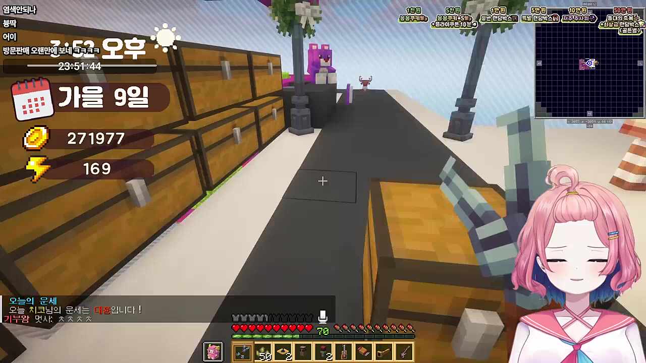 스칼렛 너무 슬퍼ㅠㅠ