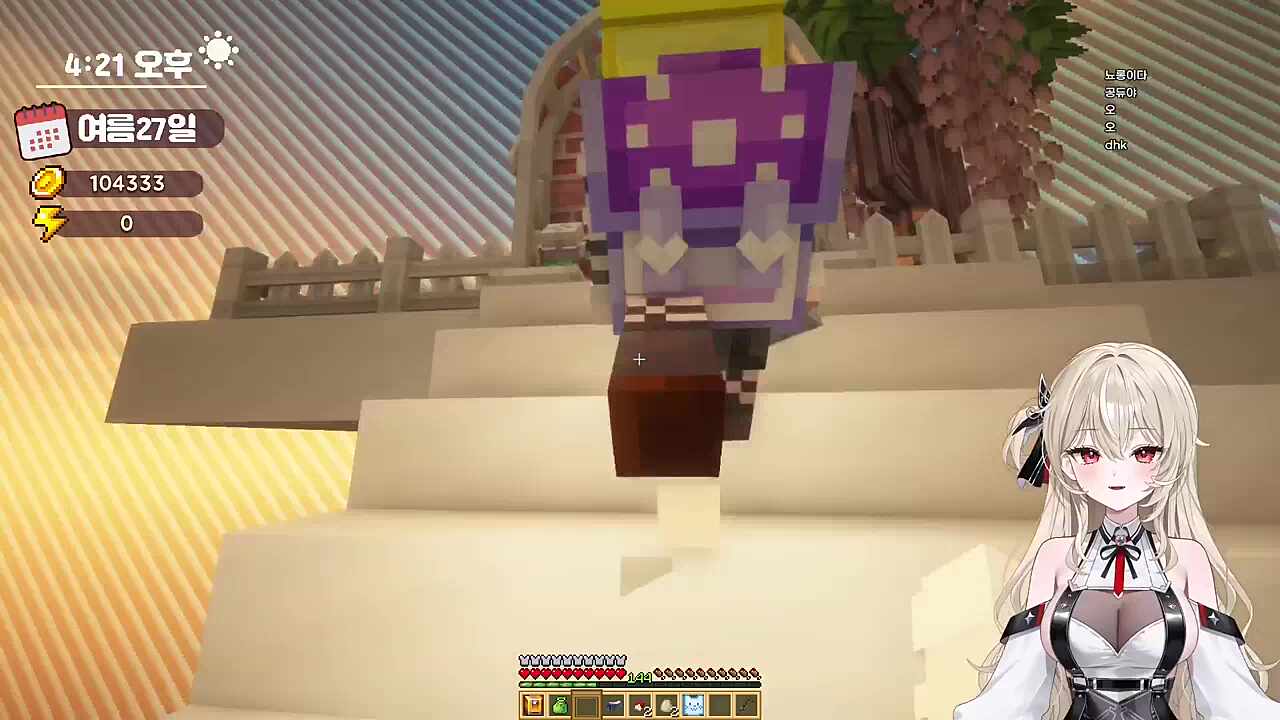 뇨롱&망내 두쫀섬 구경