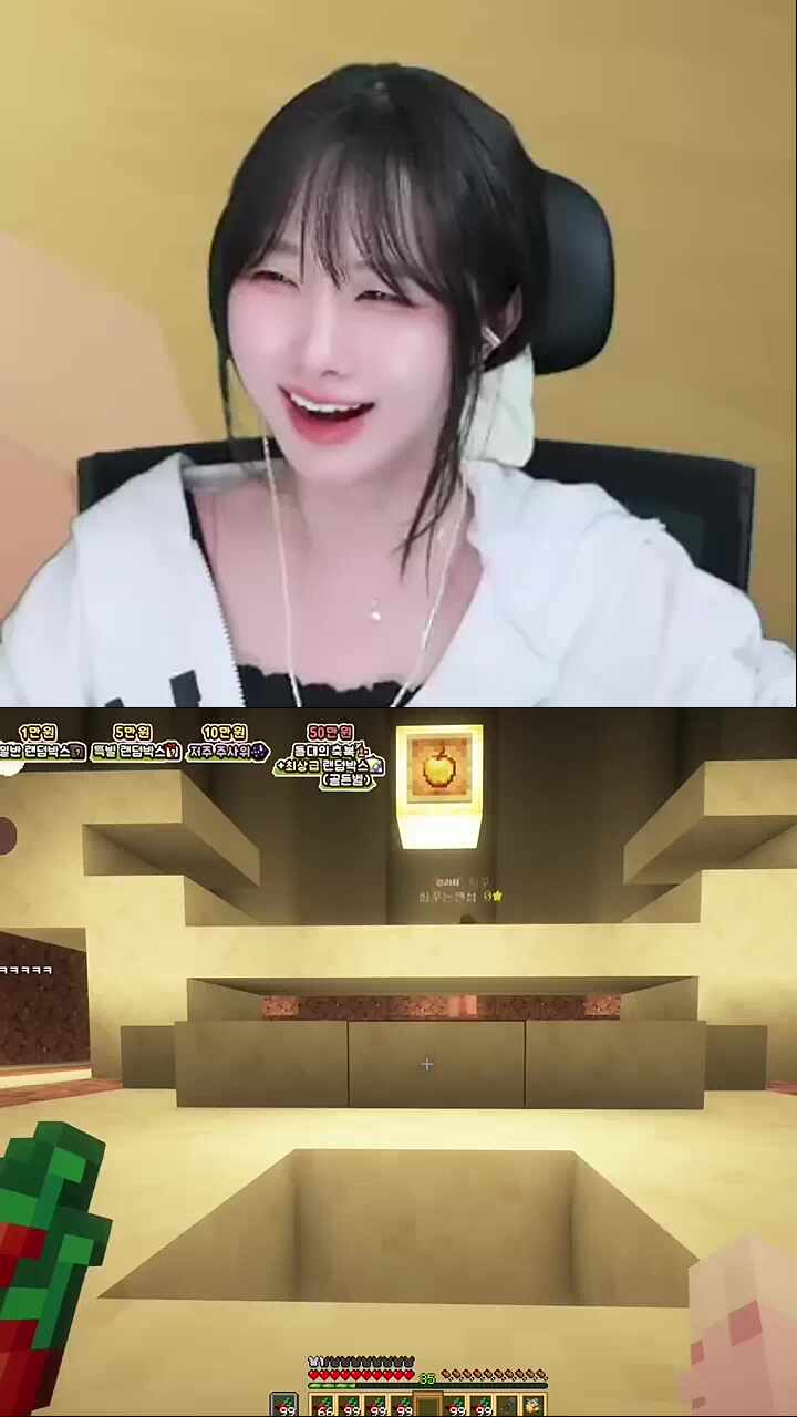 신이시어 나스닥 주식이 오르게 해주세요