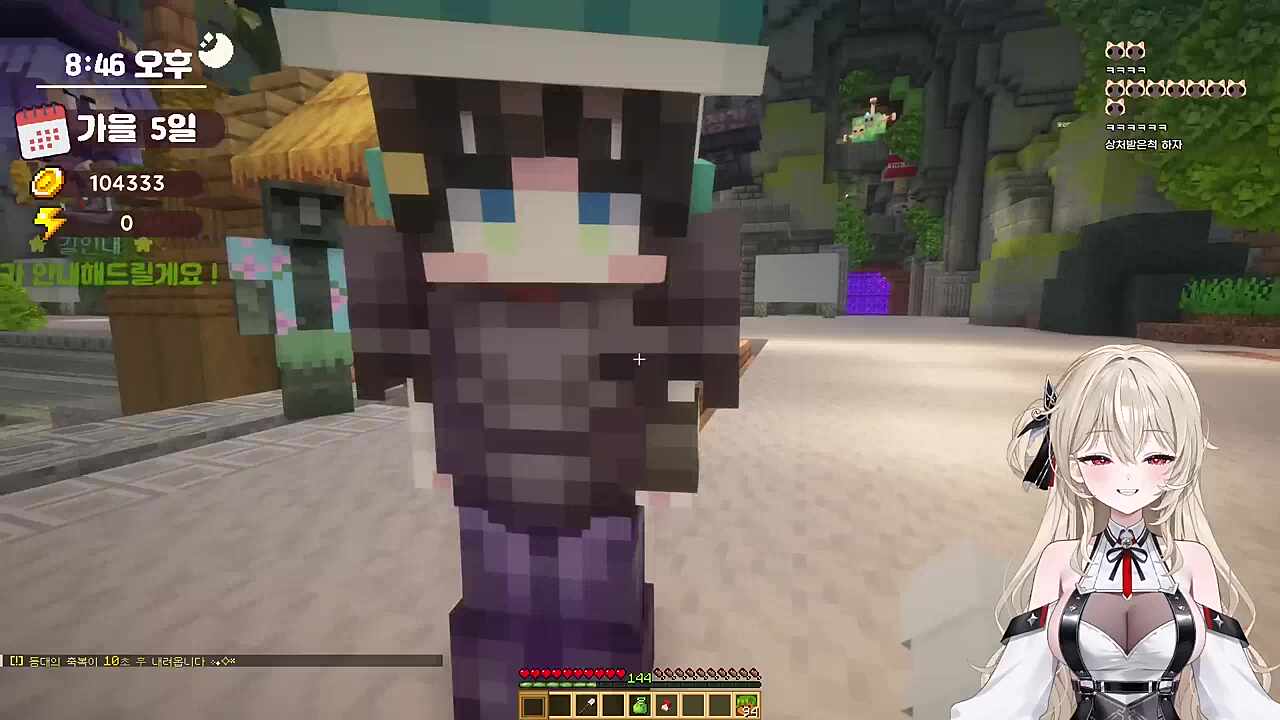 히나야 날 속인거니???????