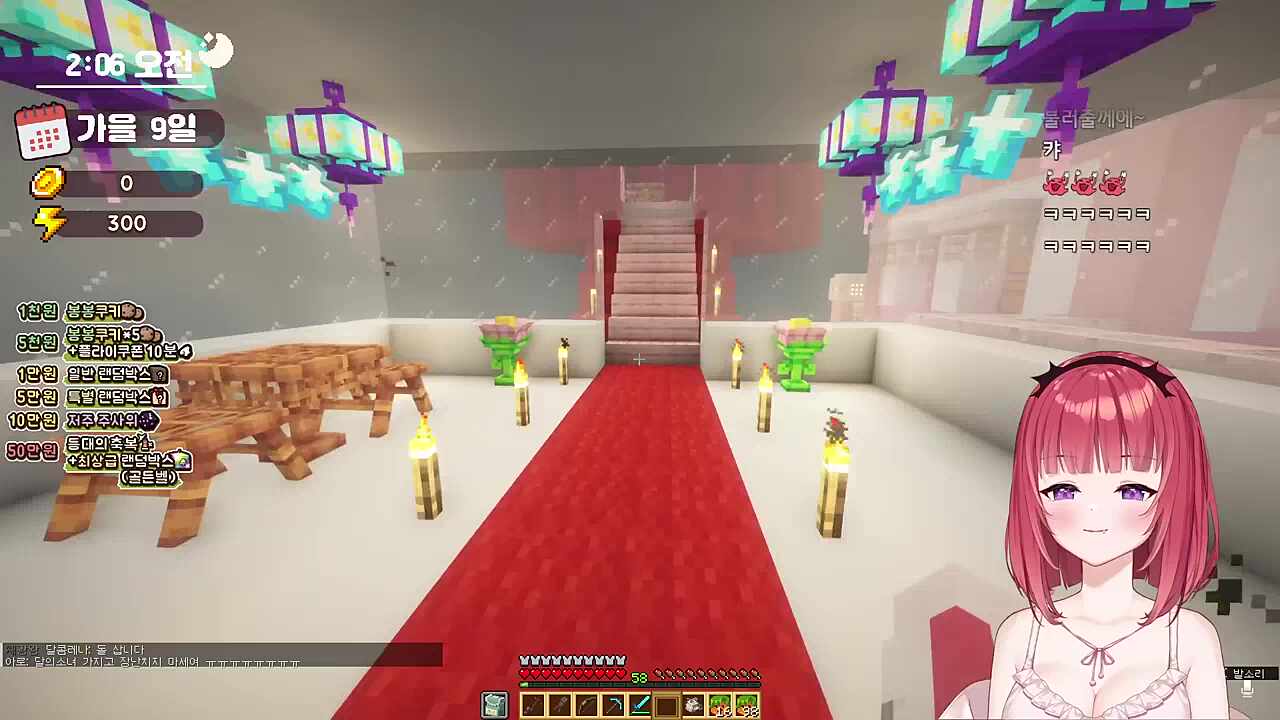 이제 안슬퍼! (바로 터짐)