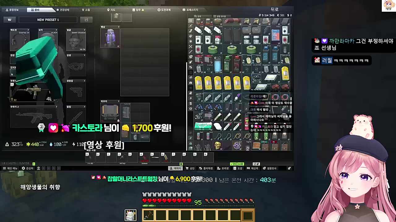 해사장방 영도들켰어