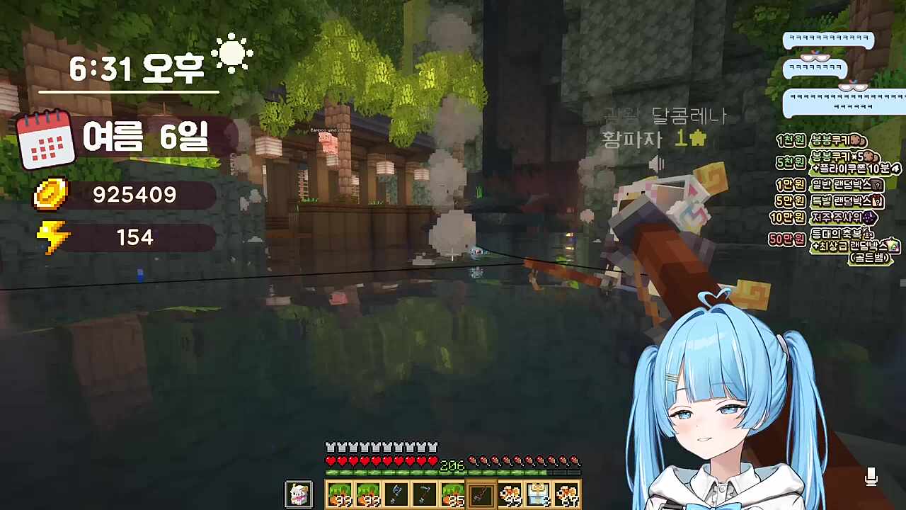 거북이 교미에 대해 디테일하게 말하지말아주세요.