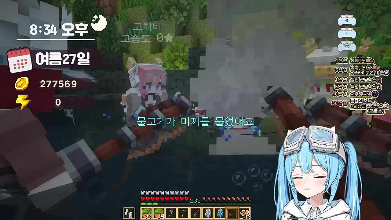 타비양,,@@@ 달이,,, 곱구려,,,@@@