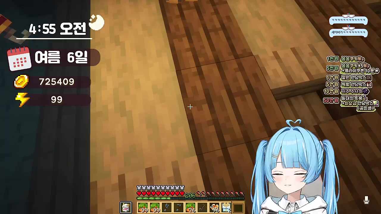 ㅋㅋㅋㅋㅋㅋㅋㅋ