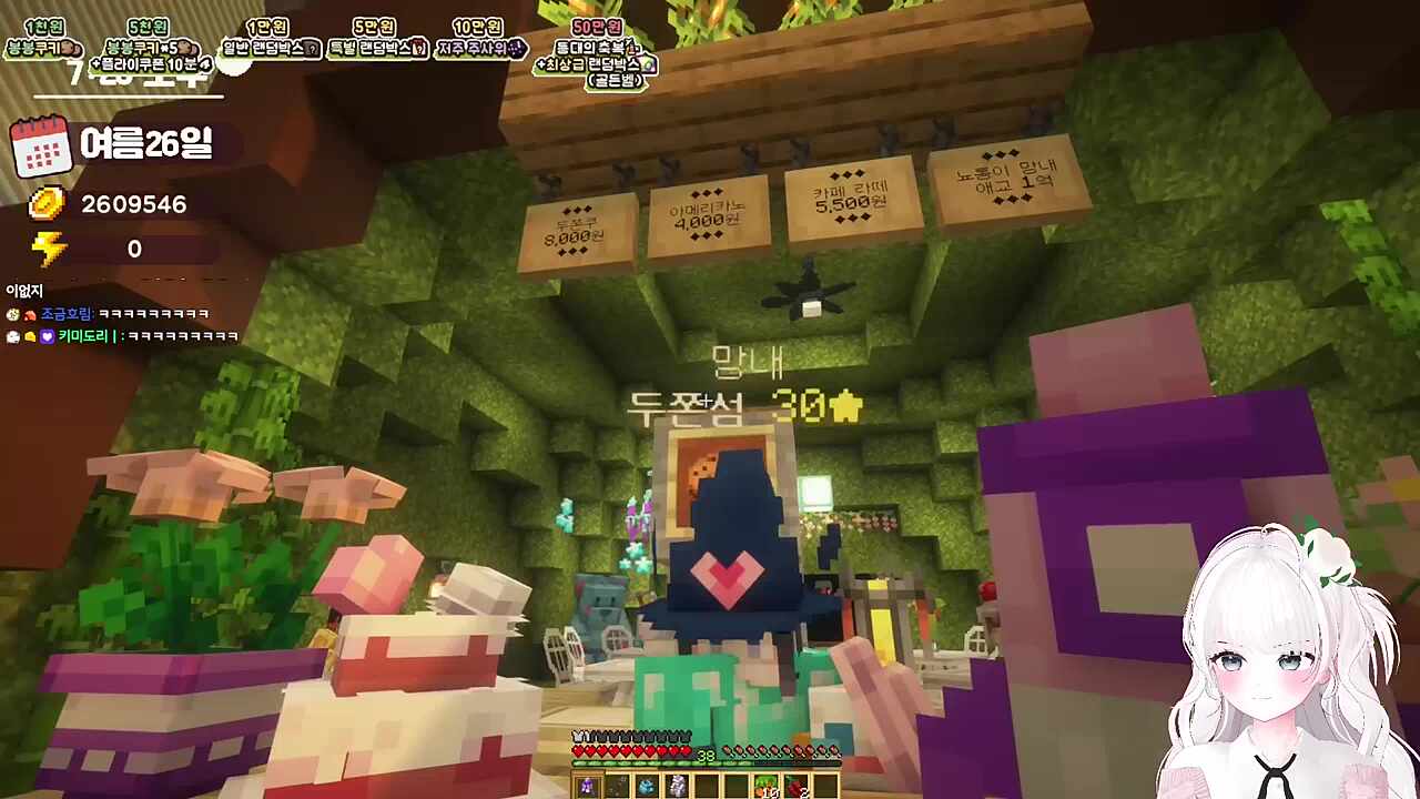 입 벌려 보세요