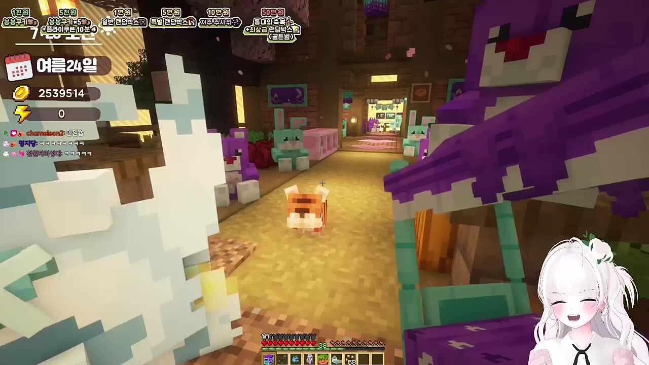 상자깡 만냥샵 다이소