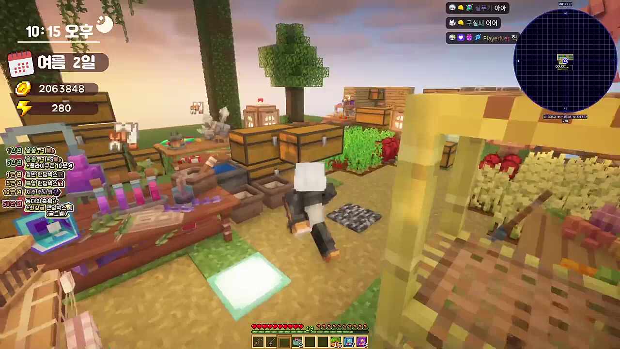 진짜ㅋㅋㅋㅋ병슨