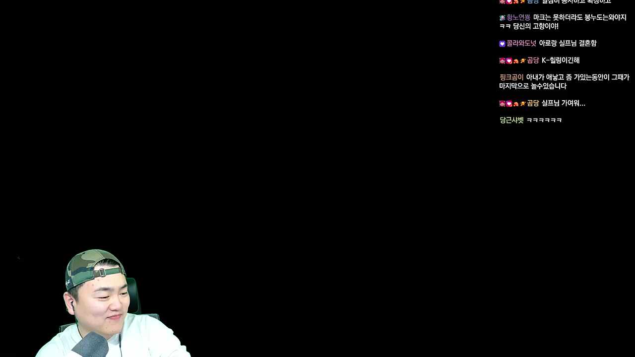 아로가 실프와 결혼했다고? 다음번에는 내가 실프와 결혼해야겠다