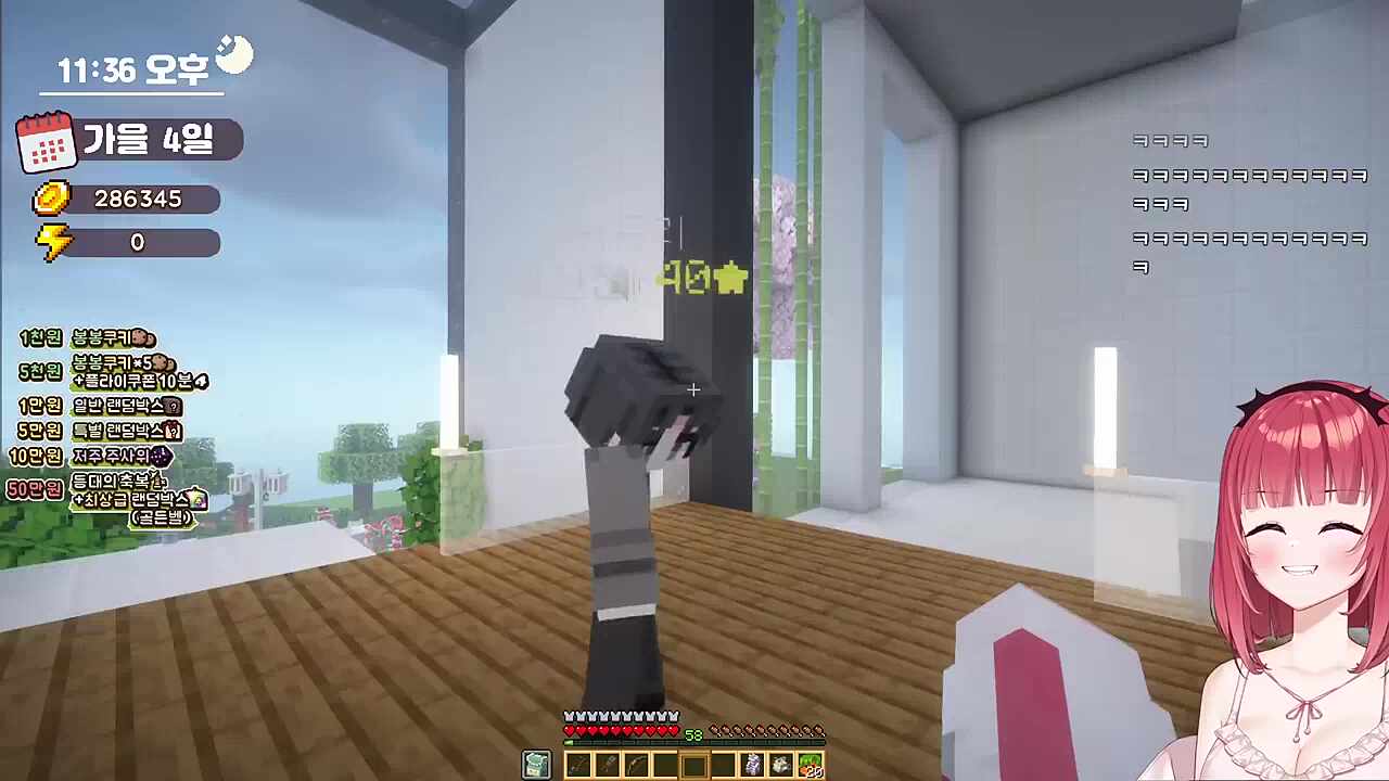 깍듯한 위구리 후배