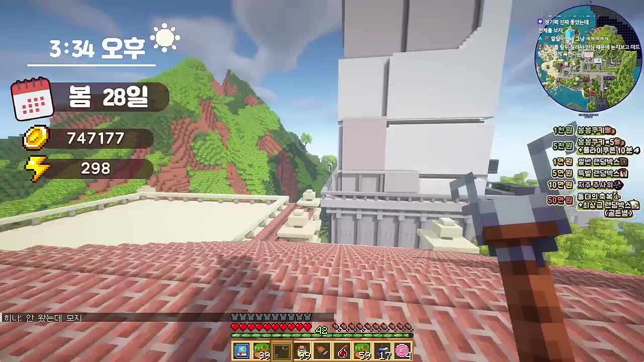 24msi blg 영상 댓글