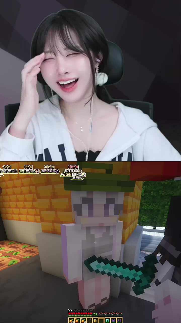 명탐정과 도태녀들