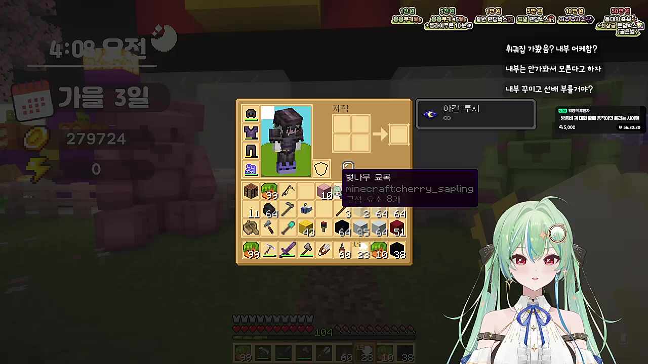 사실은 말이야, 하이디라오에 가본 적이 없어