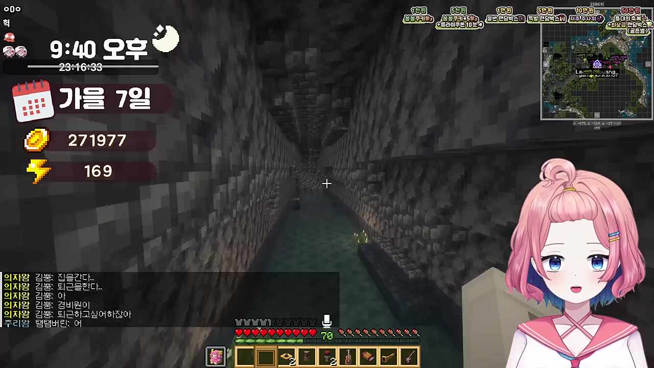 경비원 철창 사라짐