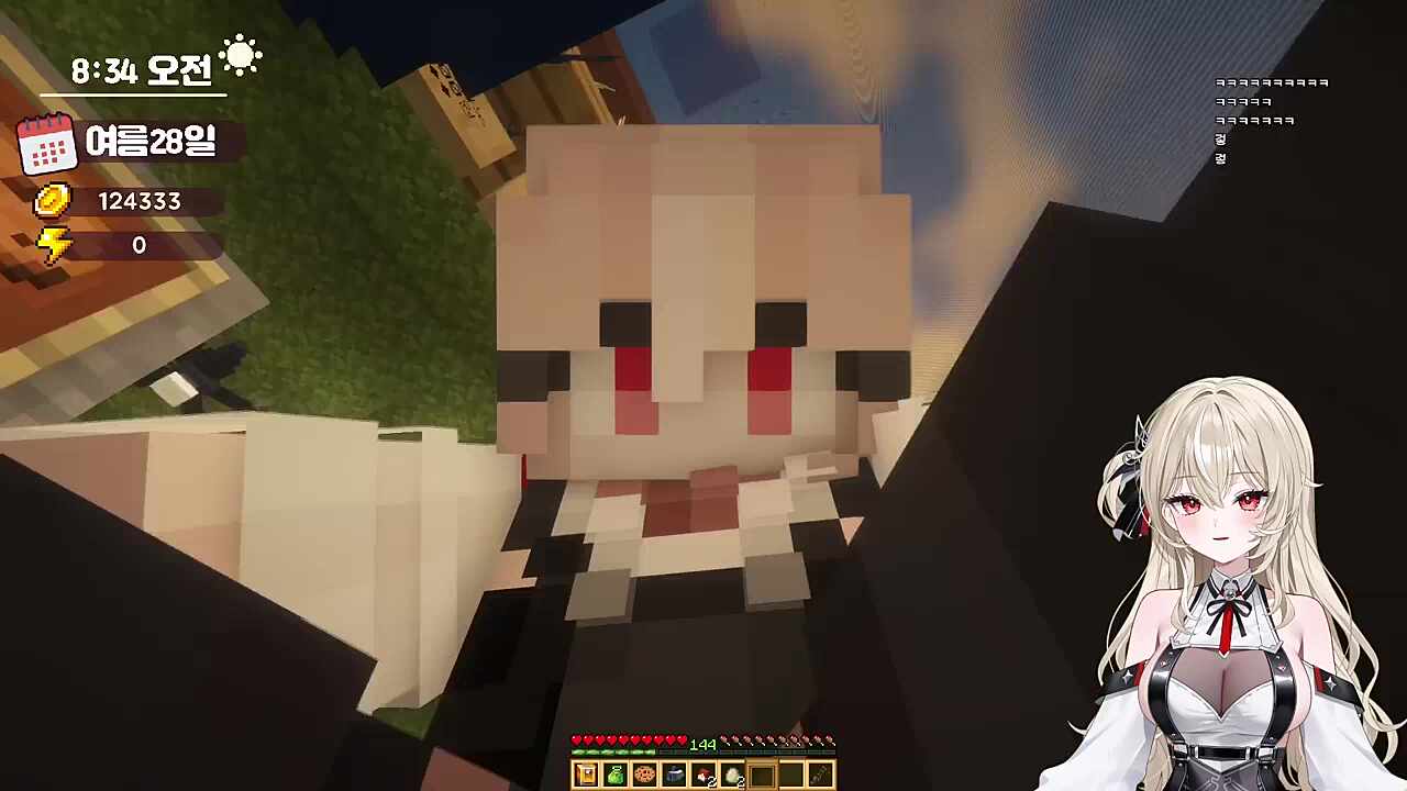 폭력적인 카메라 앵글