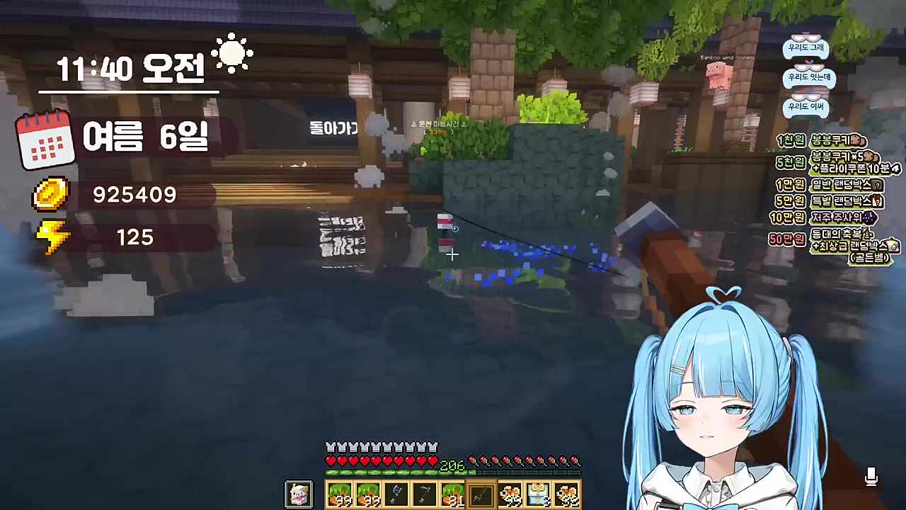 실프) 그래 달콤레나) 잘 가세요 저 멍청한 ㅅㄲ 드디어 꺼졌네 돈을 주다니 타비) 쌉이득이긴 했어 달콤레나) 진짜 핥는 것도 아닌데 벨로벨로하고 20만 원 얻는