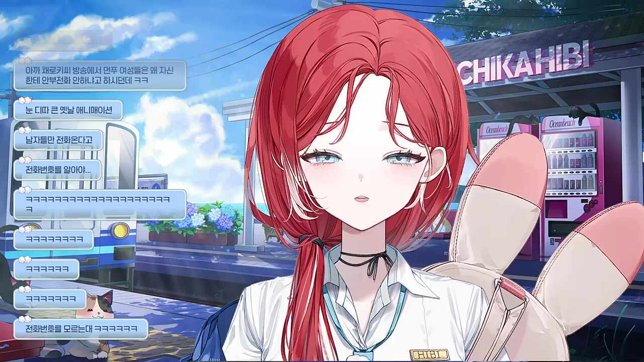 로키햄 전화번호를 모르는데 어떻게 안부전화를 해요!