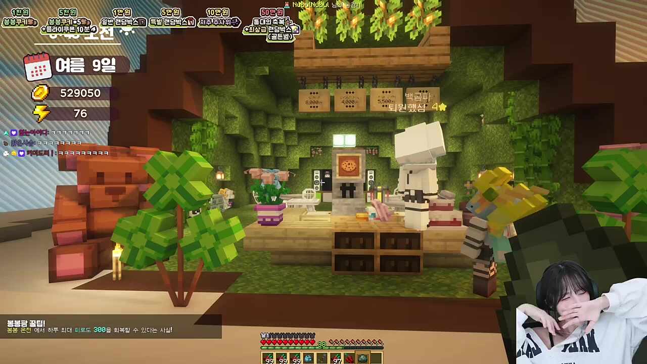 두바이 구걸 섬