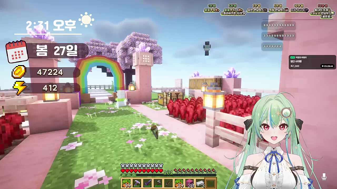 활 가져가!!!!!! 아니 그걸 다 못맞추냐!!