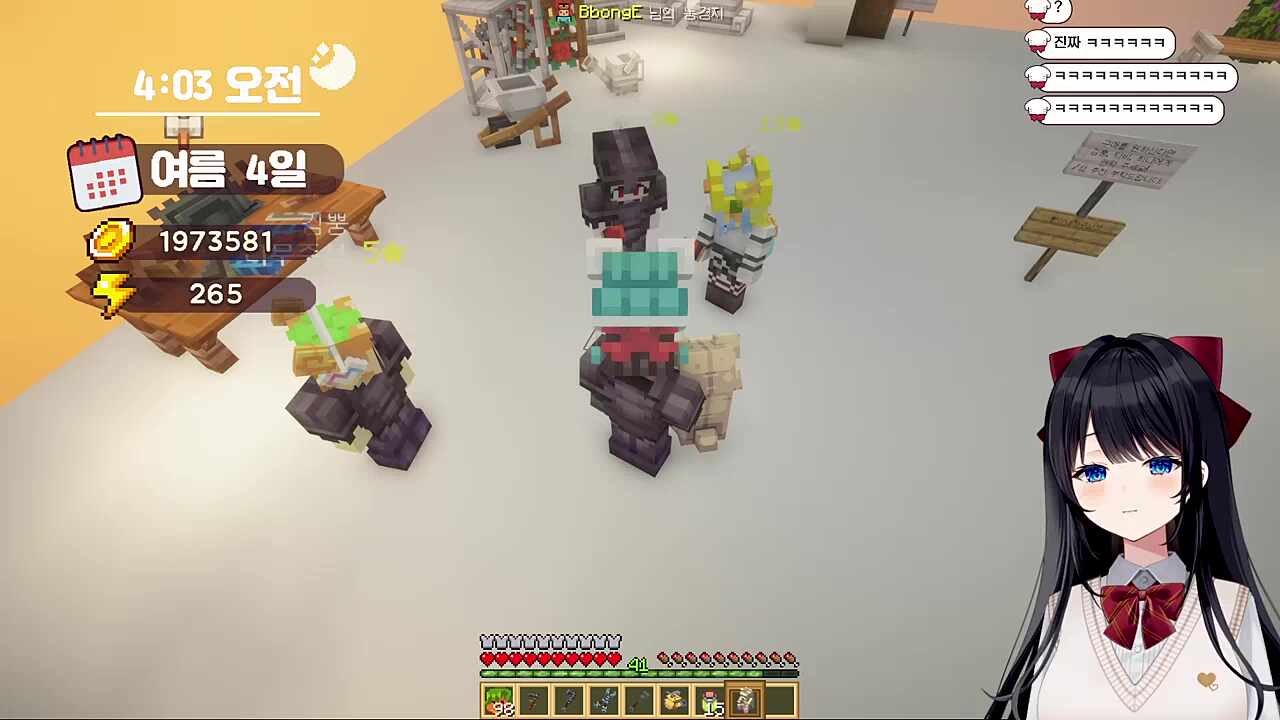 우우 스레기 ㅠㅠㅠㅠ