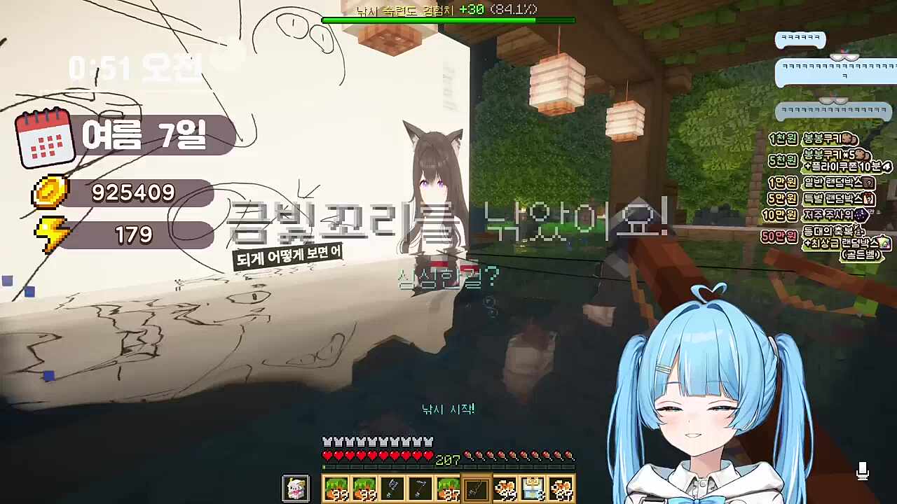 저시키스엑스하러간다ㅋㅋㅋㅋㅋㅋㅋ