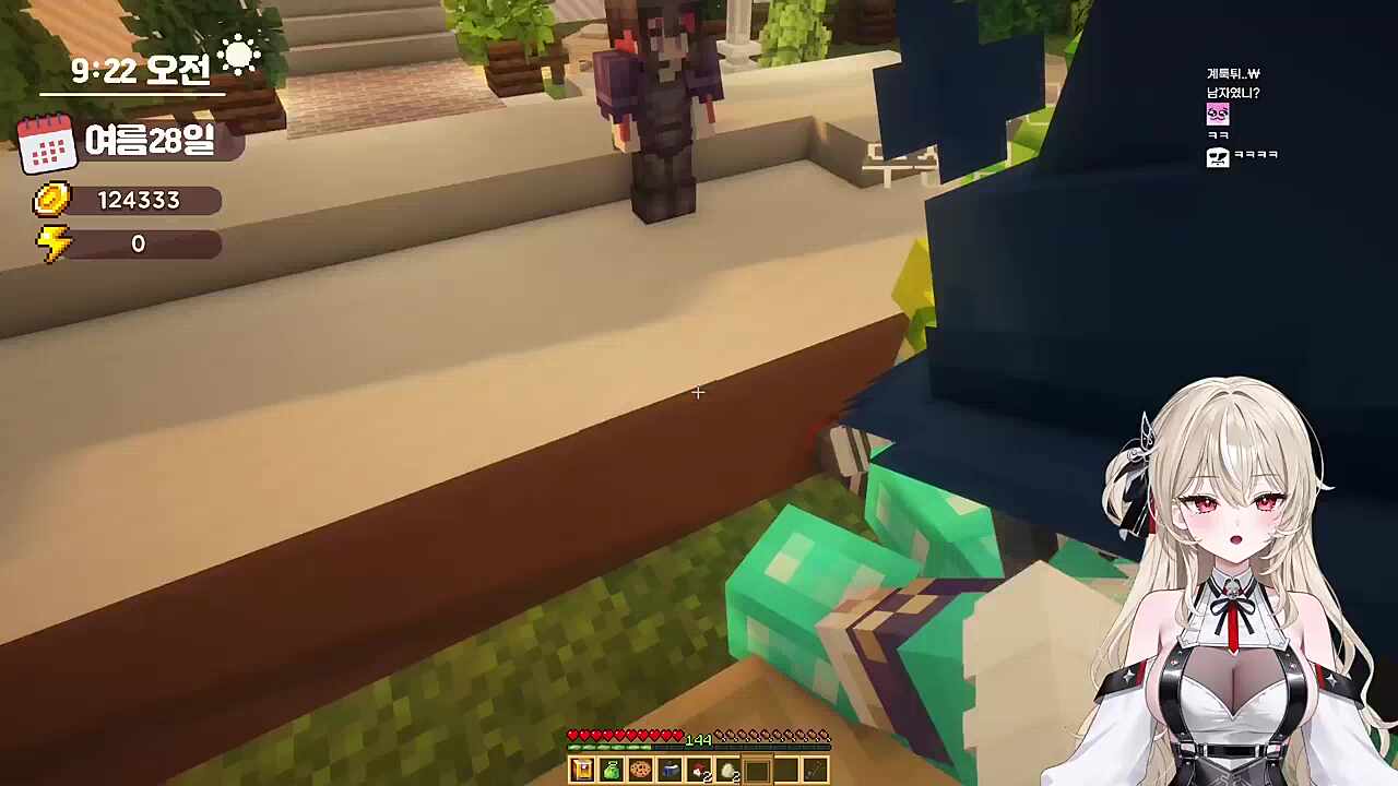 카린이 뽁뽁뽁뽁뽁