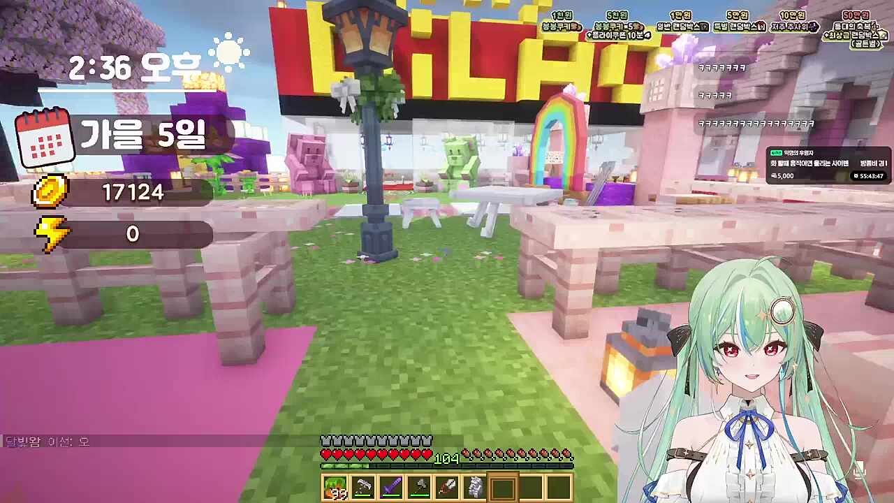 선배와 눈물의 화해ㅠㅠㅠㅠㅠ