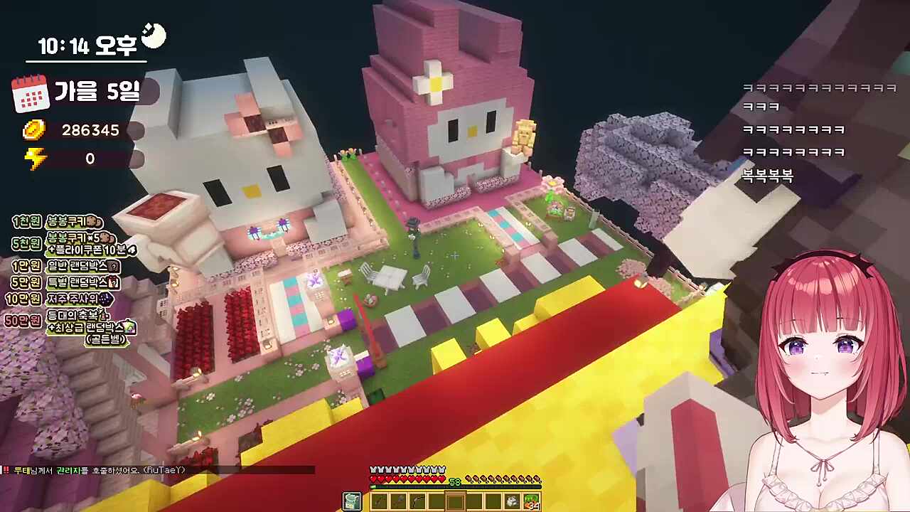 히나 고소 선언