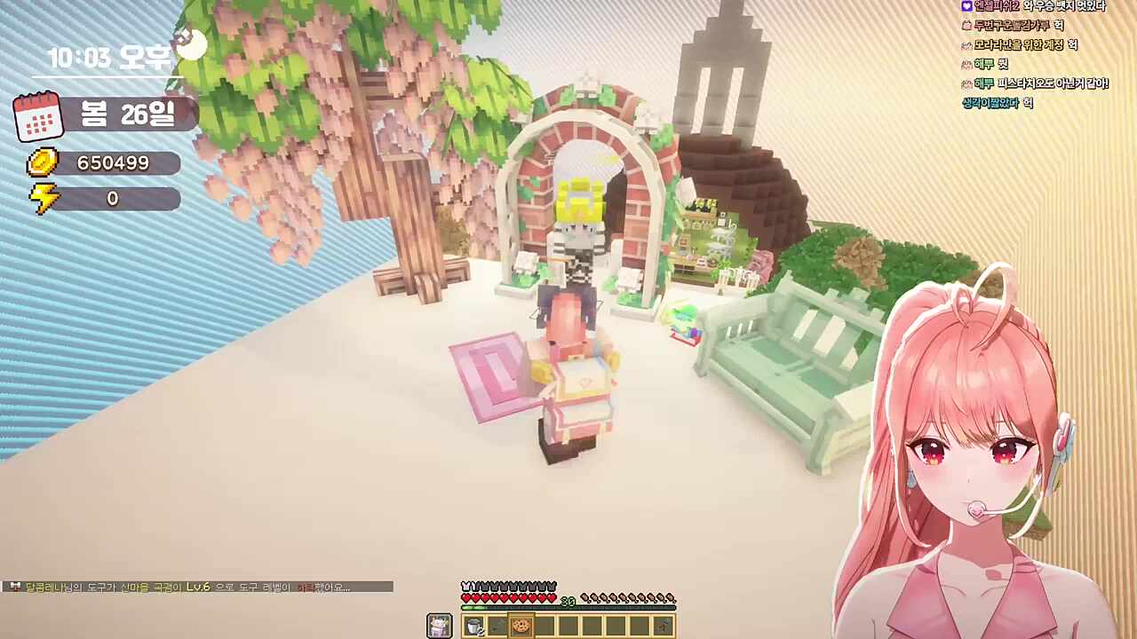 아잇 이집 두쫀쿠는 '둥그레'묻은 가짜였잖아!