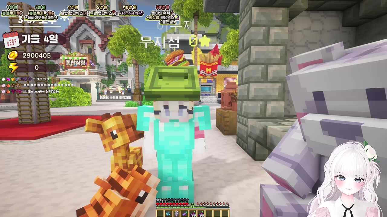 돈 없어서 이거 들고 다녀