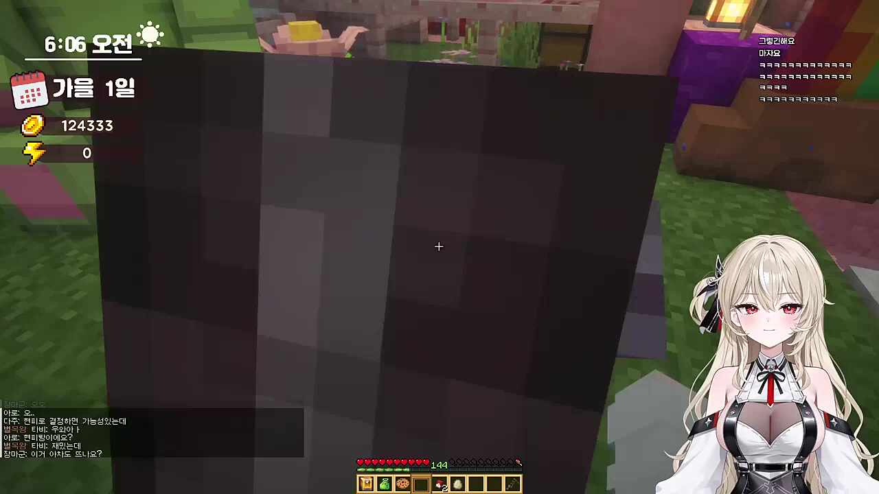 키유 님 저 일 좀 시켜주세요