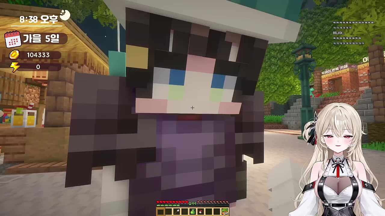 카린 고소 선언