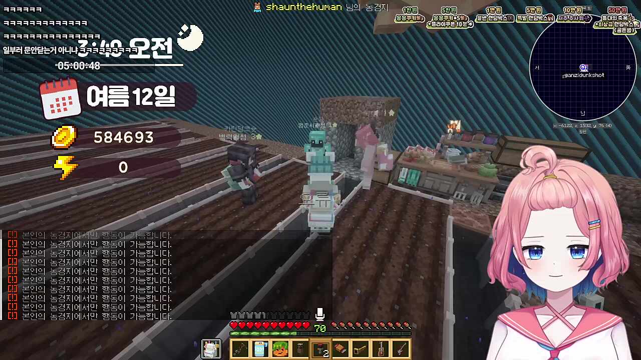 언제까지 하나보자 ㅋㅋㅋㅋㅋㅋㅋㅋㅋ