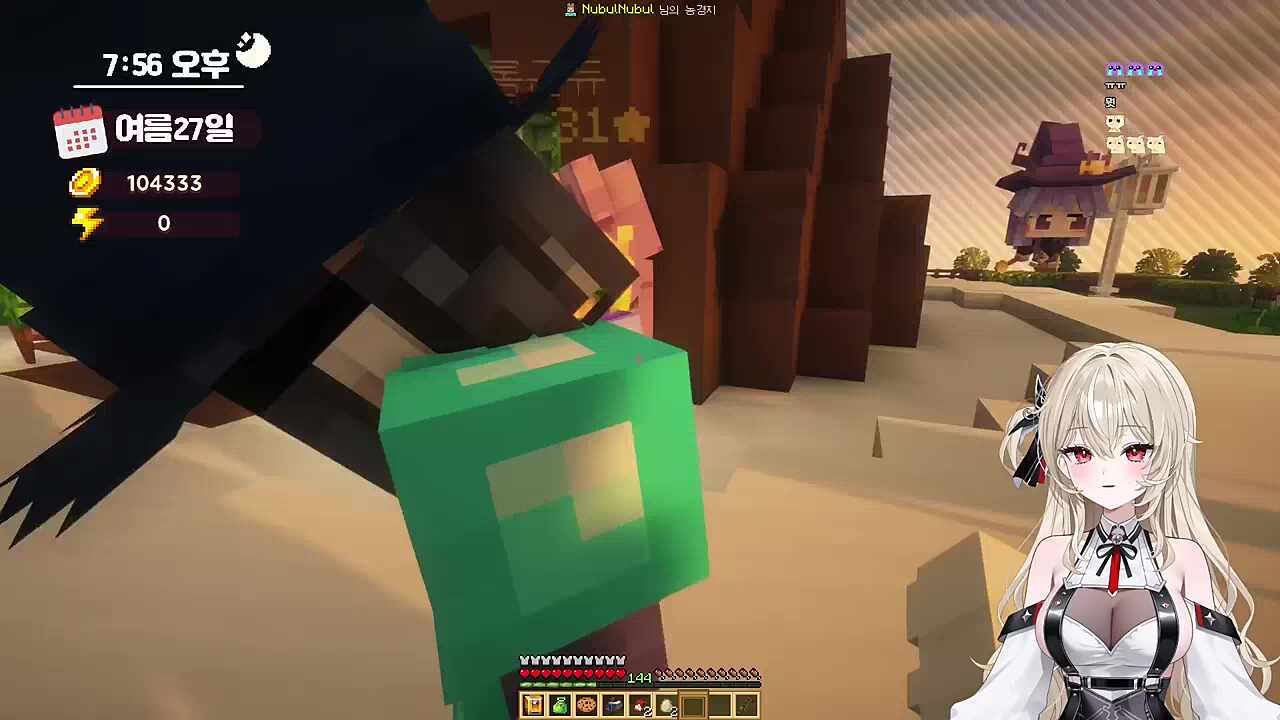 지하에 노예가 있어