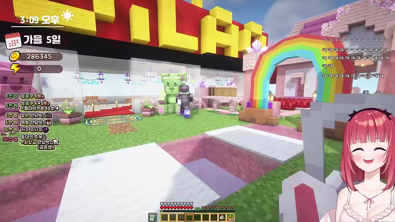 키유 사과 받는 WWE 접수해주는 카린이ㅋㅋㅋㅋㅋㅋㅋㅋ