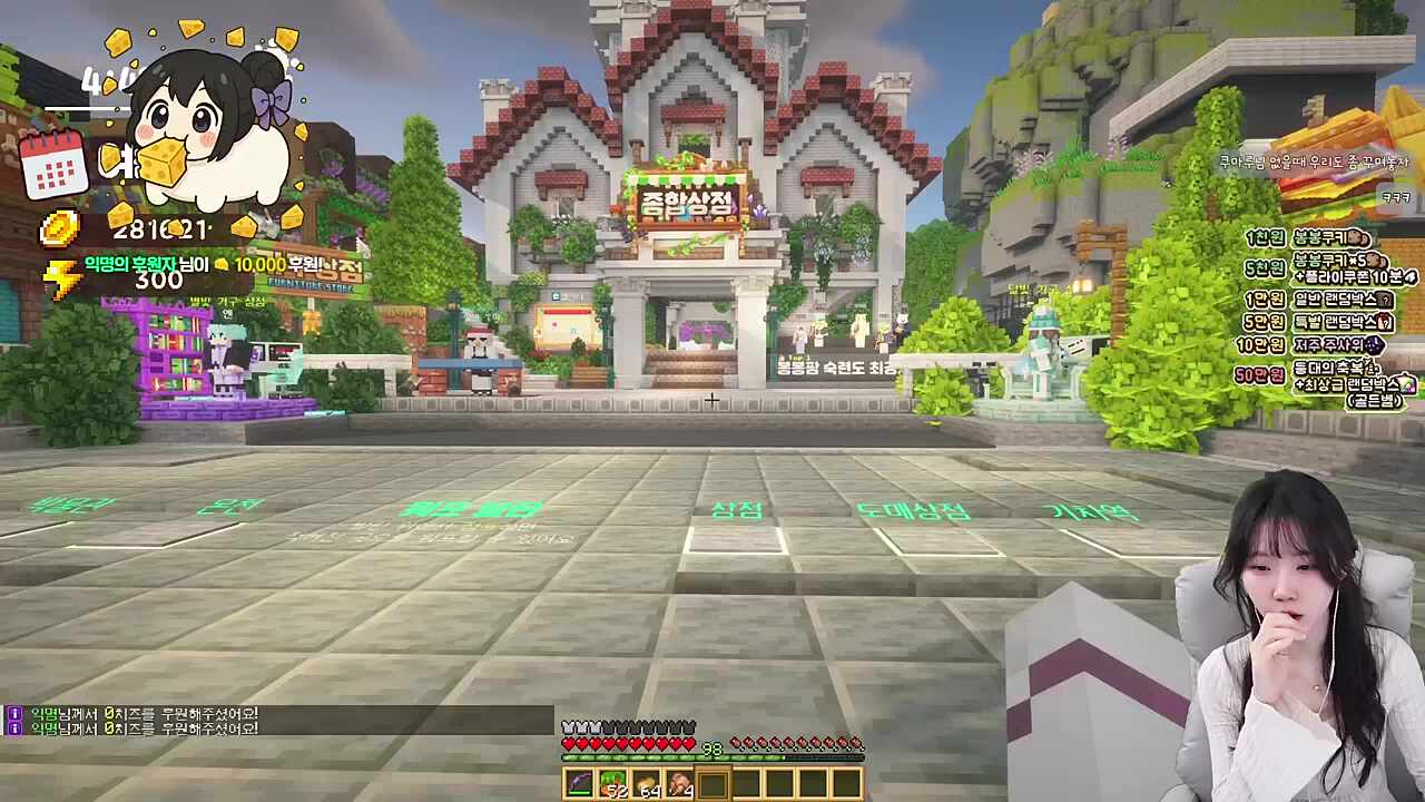 피 같은 3만원 ㅠㅠ