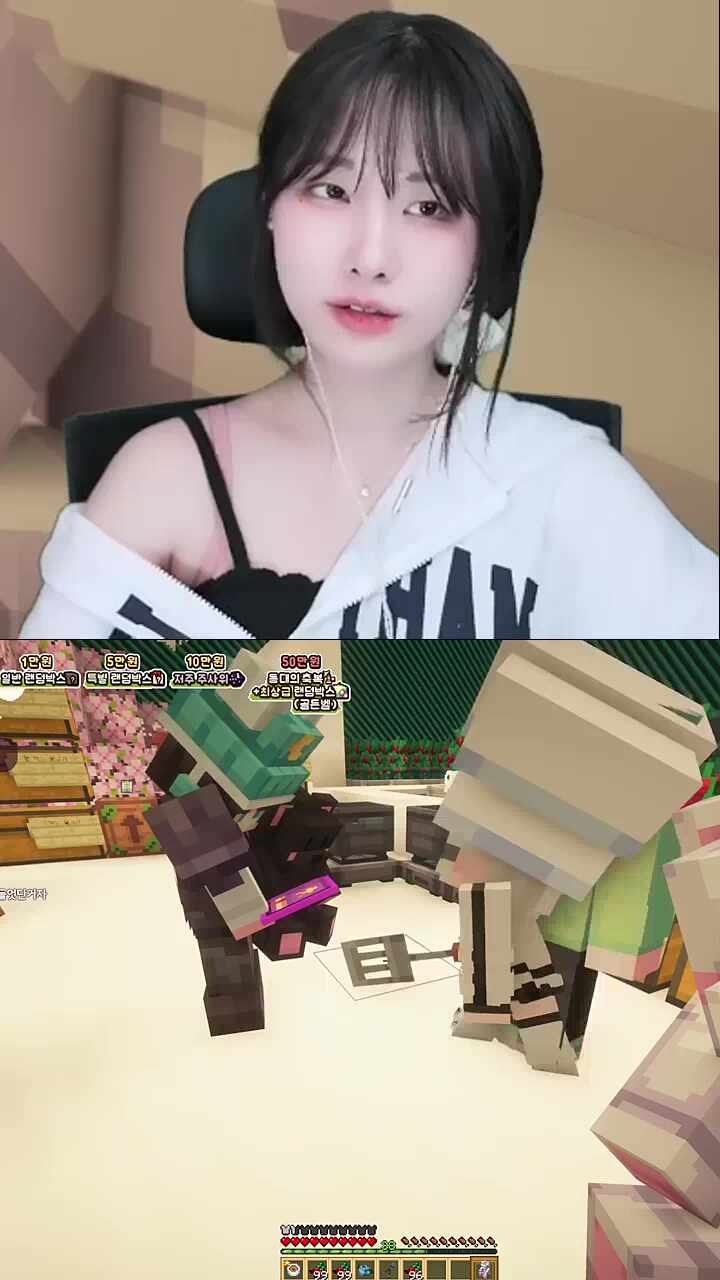 회장님 감사합니다