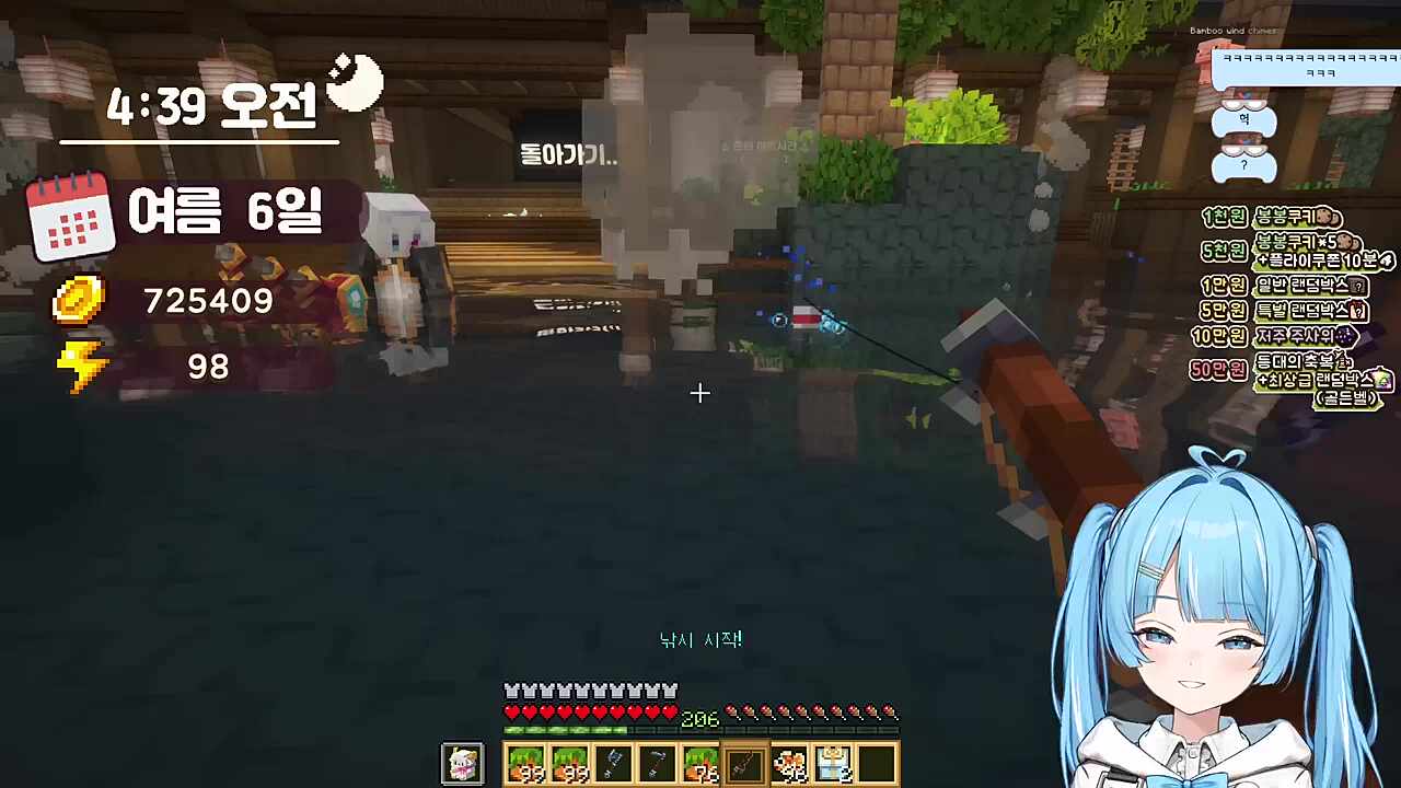 쇼발 아이돌 꼬라지 ㅋㅋㅋㅋㅋ