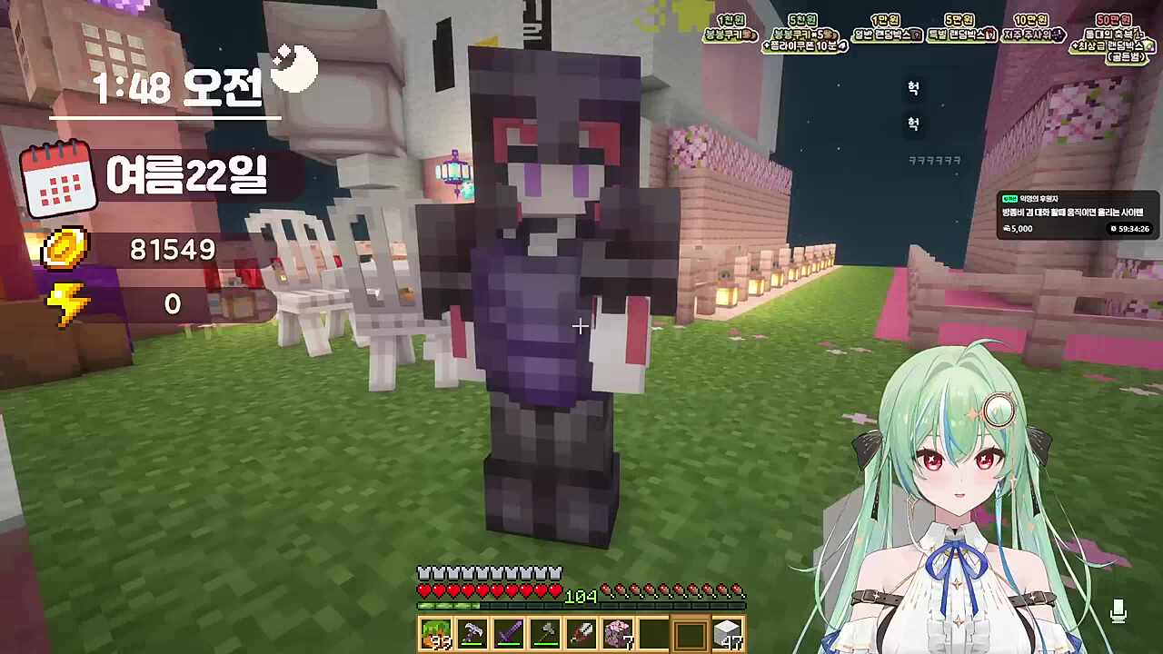 카린이 친구들이랑 족보 다꼬임 ㅋㅋㅋ