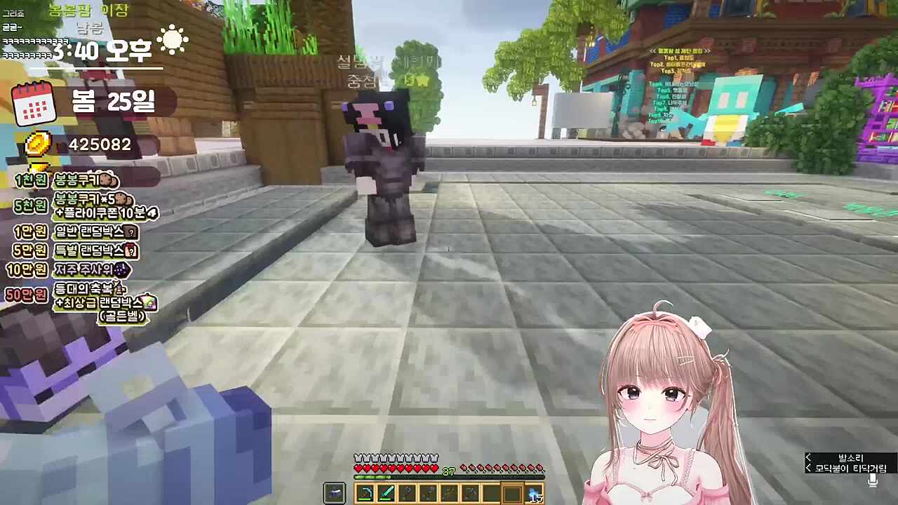 이럴때만 가족이라고 외치는 뚜띠님