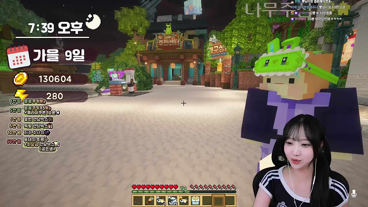 3분만 결혼해 뿡님!!