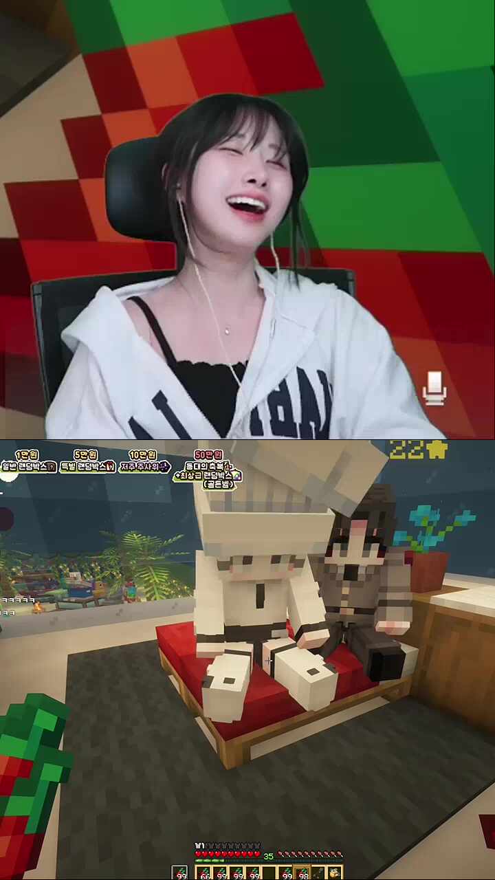 금휘는 남자를 좋아해요 // 고추는 많으면 좋지 아무래도